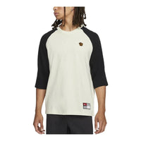 Nike SS23 LogoT DV1725-113