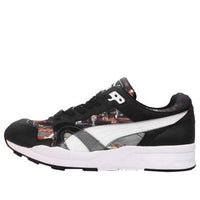PUMA Trinomic Xt 1 Nyc 'Black White' 359931-01
