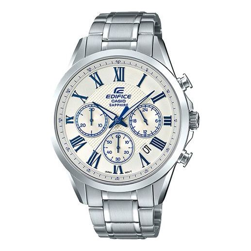 CASIO Quartz Waterproof EDIFICE Sapphire Crystal Stainless Steel Strap Mens Silver Analog EFB-650D-7AVUPRD