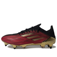 adidas X Speedflow.1 SG 'Impossible Dream' GY4987