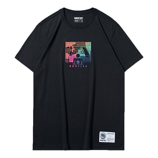 Li-Ning Badfive Basketball Series Short Sleeve Black AHSQ529-2