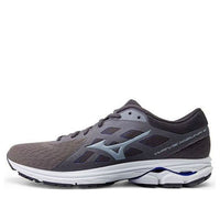 Mizuno Wave Kizuna 2 'Grey' J1GC201604