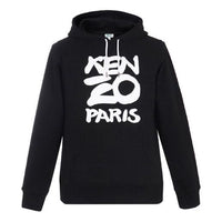 Men's KENZO Large Alphabet Printing Black FA55SW1654ME-99