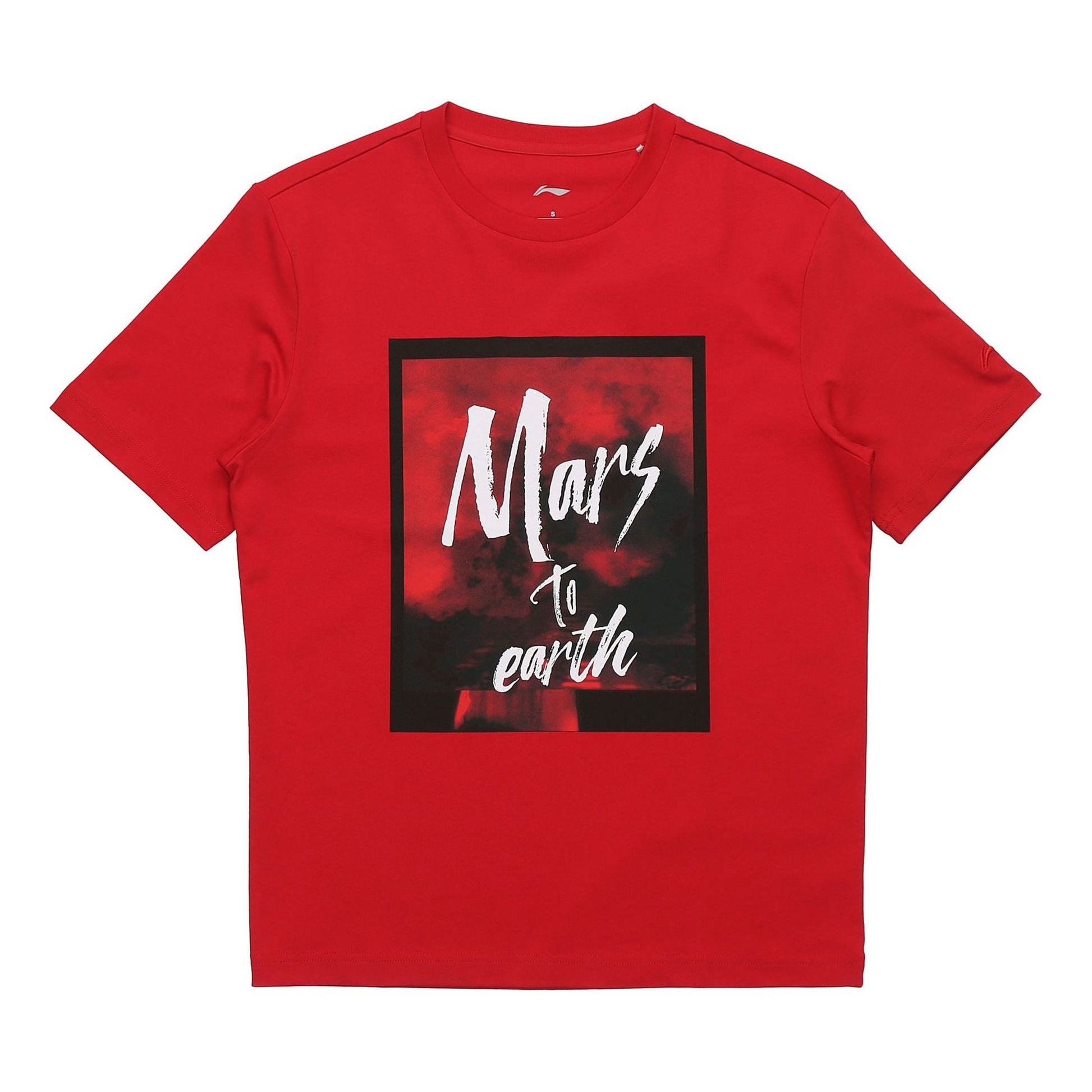 Li-Ning Counterflow Mars To Earth Graphic T-shirt 'Red' AHSQ342-3