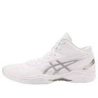 ASICS Gel-hoop V11 'White' 1061A013-119