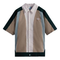 KITH Micro Cord Woodpoint Shirt 'Reverie' KHM031173-368