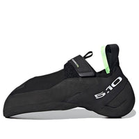 adidas Five Ten Hiangle 'Black Signal Green' FV4744