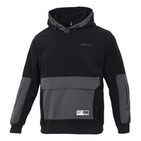 Men's adidas neo Pk Mat Mix Hd Contrast Color Stitching Hooded Pullover Functional Black H45219