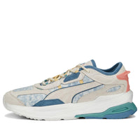 PUMA Extent Nitro RE: Escape 'Grey Deep Dive' 389463-01