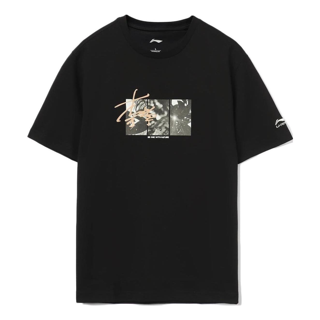 Li-Ning Graphic T-shirt 'Black' AHST731-2