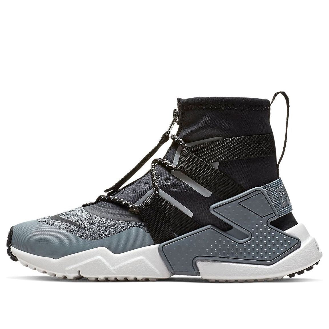 (GS) Nike Huarache Gripp Shield 'Atmosphere Grey' AV4066-001
