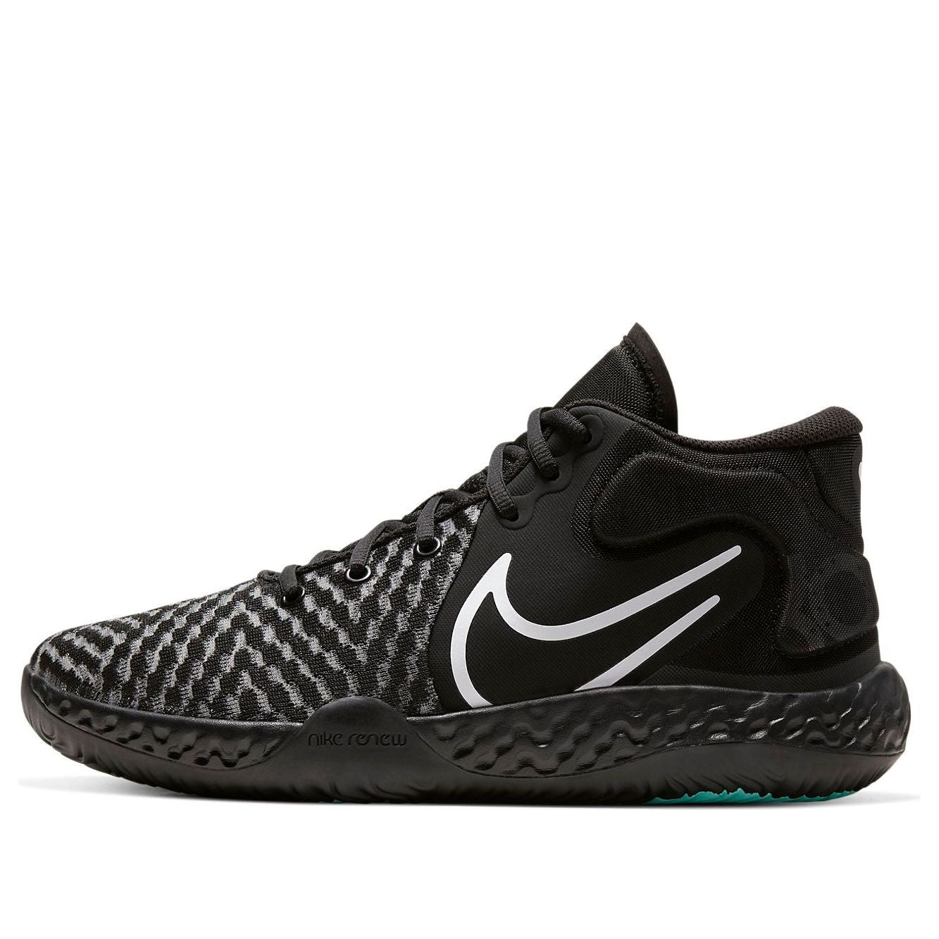 Nike KD Trey 5 VIII EP 'Black White' CK2089-001