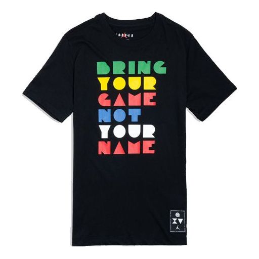 Air Jordan Basketball game Q54 Short Sleeve Black CK0610-010