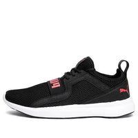 PUMA Troy Mu Black/Pink 373314-02