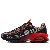 PUMA Cell Endura 'Mugen' 373632-01