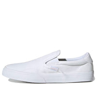 (WMNS) adidas neo Kurin Shoes White FY6990