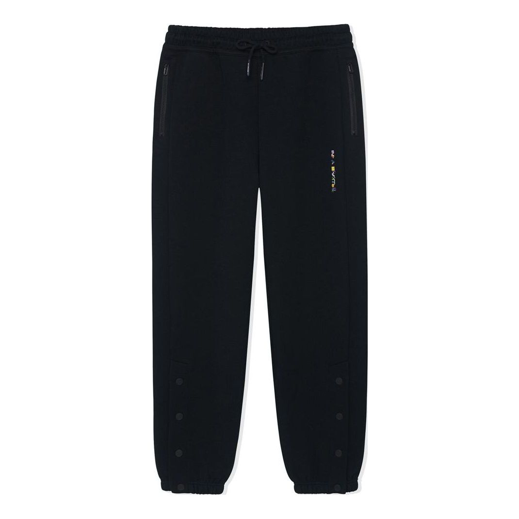 Li-Ning Way Of Wade Graphic Joggers Sweatpants 'Black' AKLSE13-1