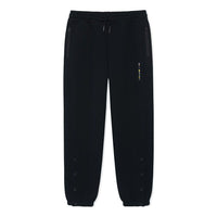 Li-Ning Way Of Wade Graphic Joggers Sweatpants 'Black' AKLSE13-1