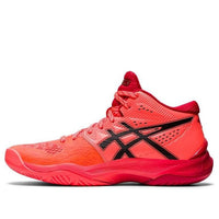 (WMNS) ASICS Sky Elite FF Mt Tokyo Comfortable Breathable Running Shoes Red 1052A048-701