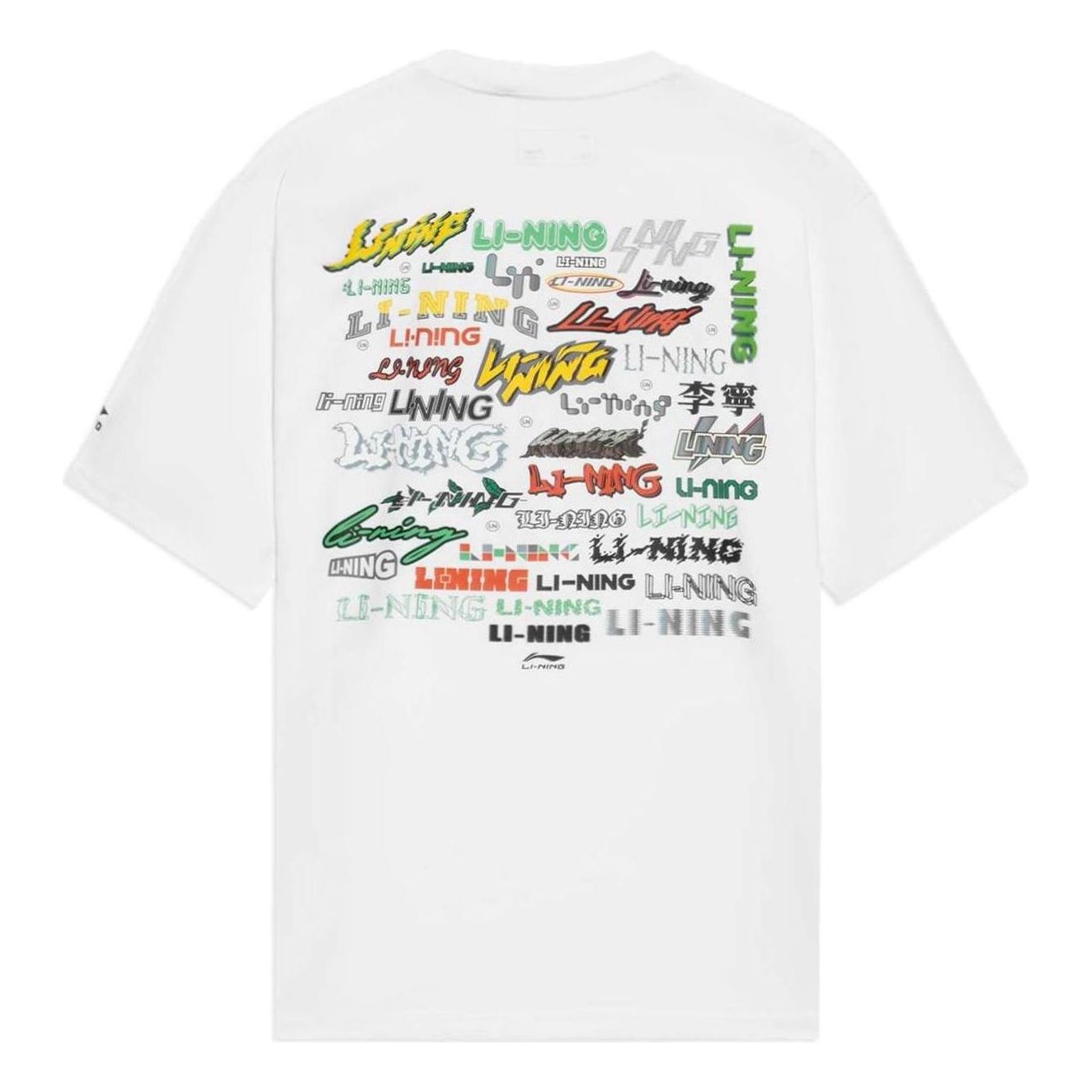 Li-Ning Multi Logo Loose Fit T-shirt 'White' AHSS629-1
