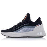 Li-Ning No Boundaries 2.0 Training Shoes 'Black White' AFPQ019-2