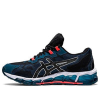 (GS) ASICS Gel Quantum 360 6 'Magnetic Blue' 1024A052-400