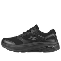 Skechers Max Cushioning Arch Fit 'Rugged Man - Pure Black' 220198-BBK