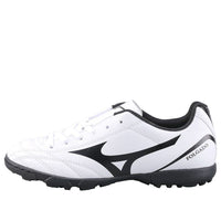 (GS) Mizuno Potrero Wide Jr. AS 'White Black' P1GE189309