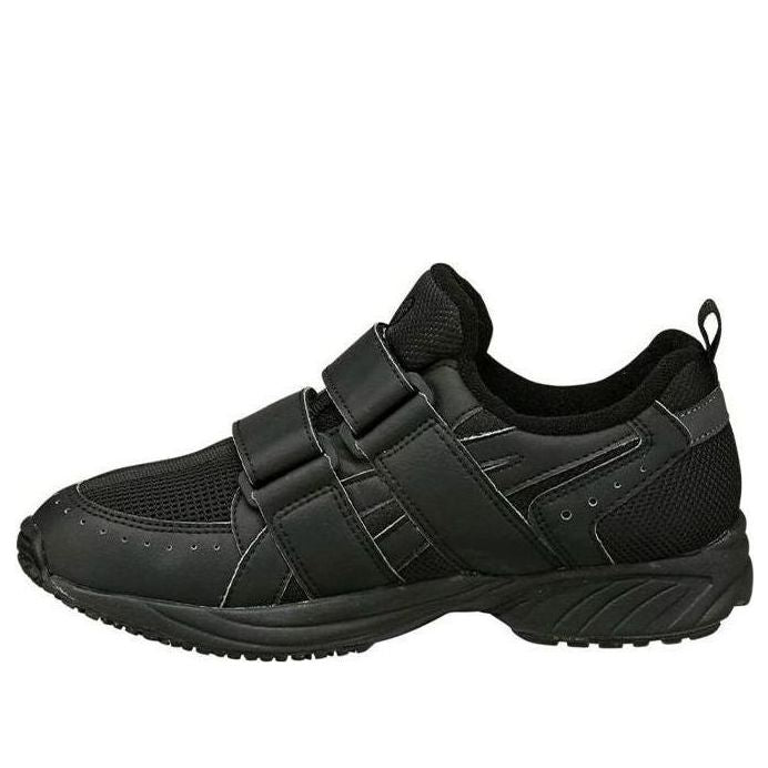 (GS) ASICS Gelrunner MG-JR Black TKJ108-9090