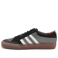 adidas Skateboarding Matchcourt 'Black' CG4507