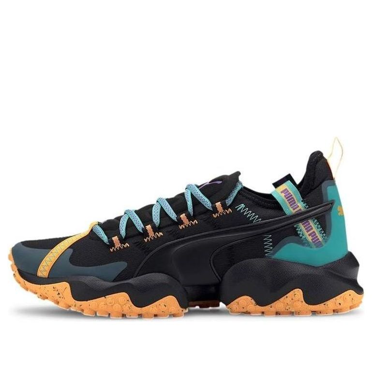 PUMA Erupt TRL 'Blue Turouoise' 193151-01