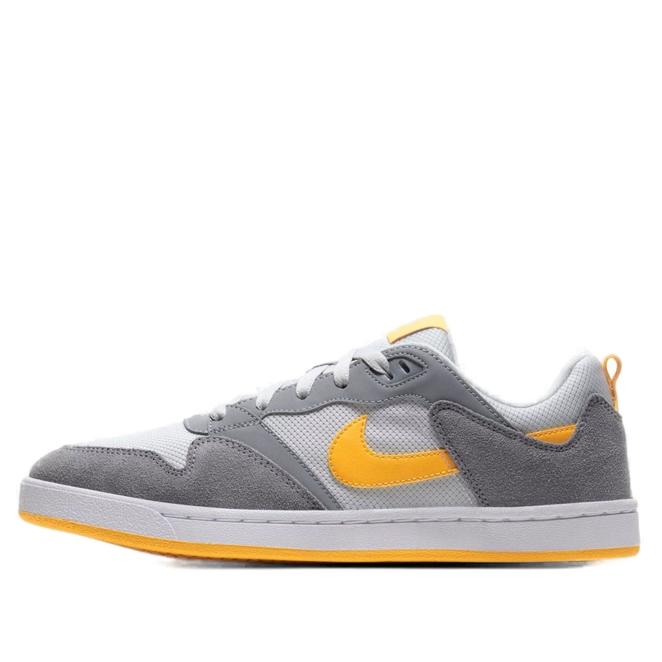 Nike Alleyoop SB 'Particle Grey University Gold' CJ0882-002