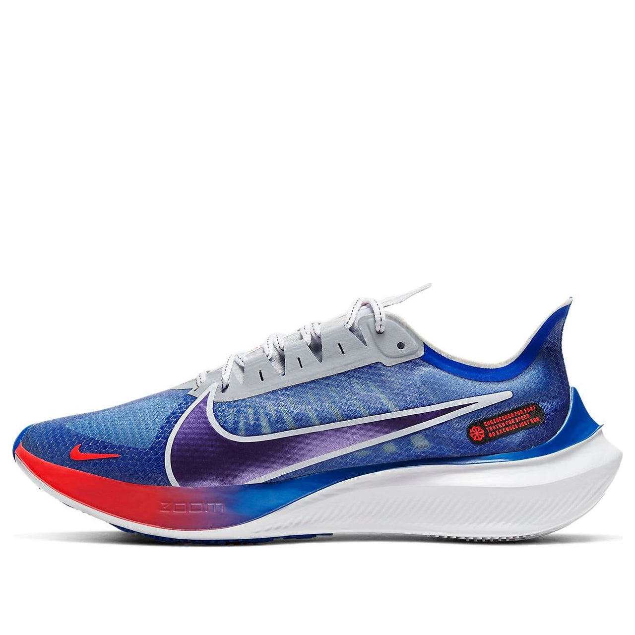 Nike Zoom Gravity 'Miami' CU4839-400