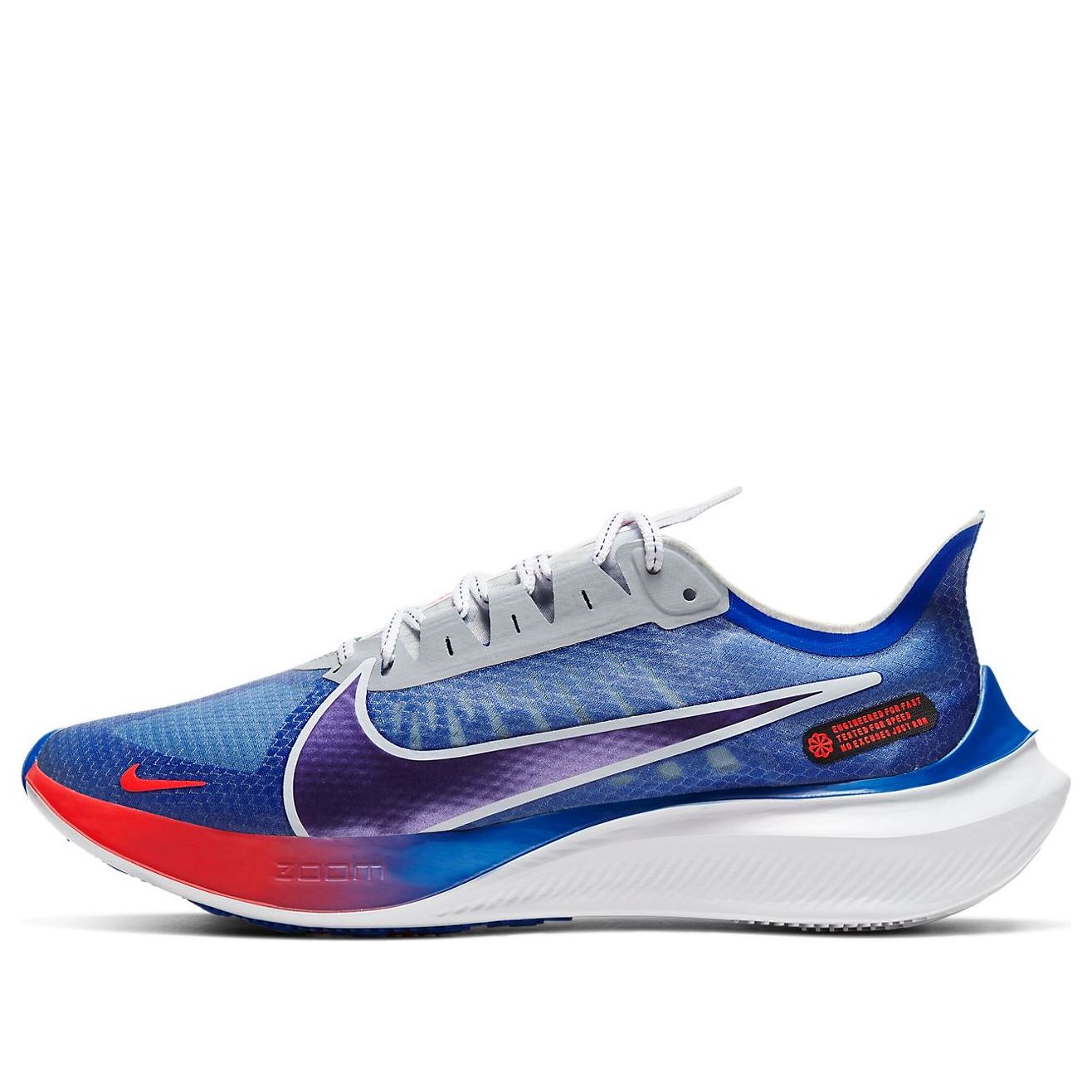 Nike Zoom Gravity 'Miami' CU4839-400