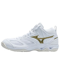 Mizuno Dynablitz mid 'White Gold' V1GA212758