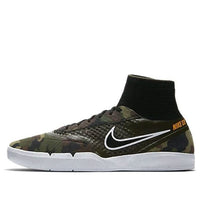 Nike Hyperfeel Koston 3 SB 'Cargo Khaki' 819673-381