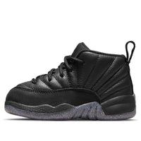 (TD) Air Jordan 12 Utility 'Grind' DM5206-006
