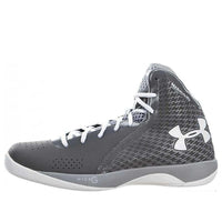 Under Armour Micro G Torch 'Charcoal' 1246940-035