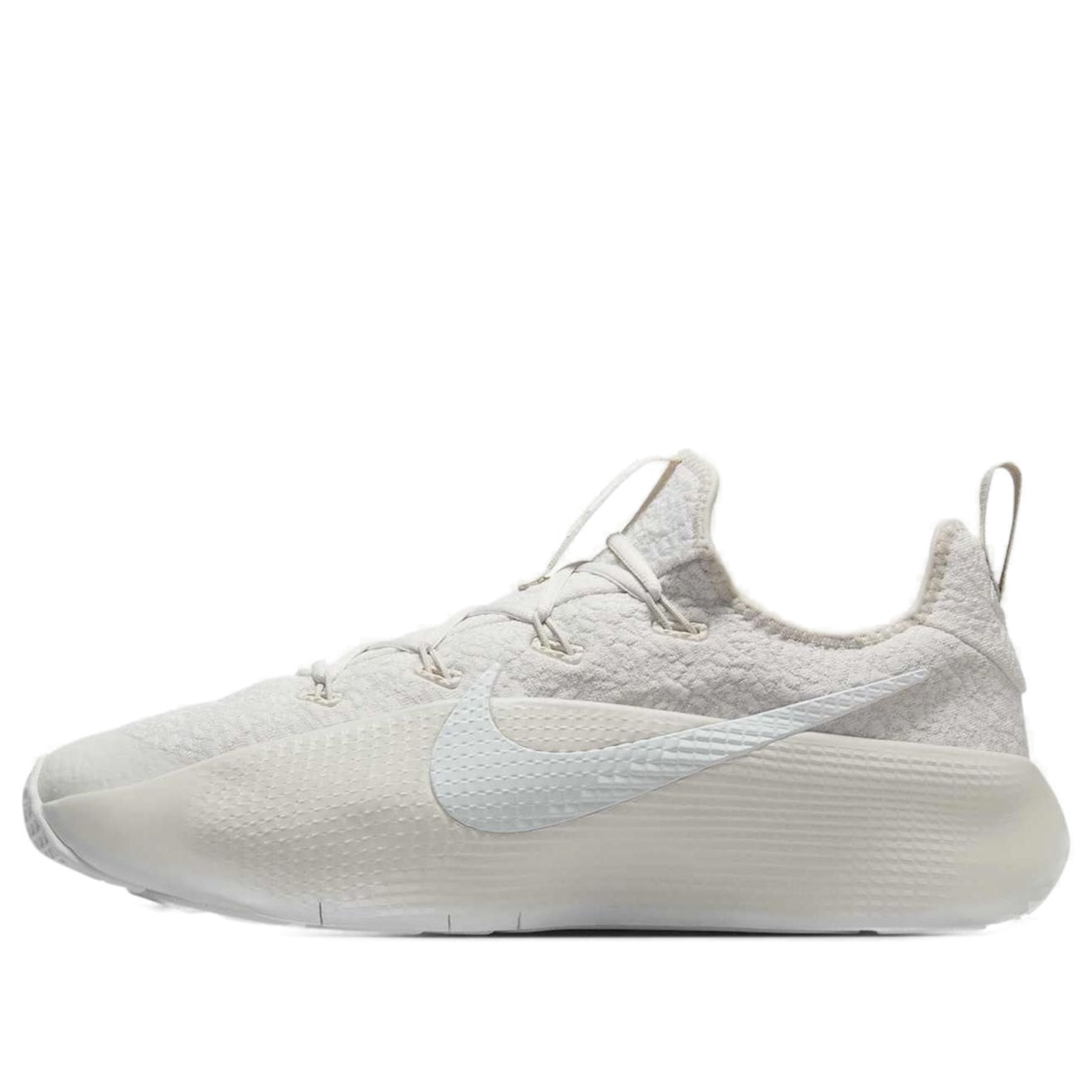 Nike LeBron TR 1 'Phantom Light Bone' FJ6151-002