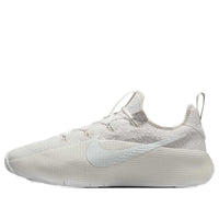 Nike LeBron TR 1 'Phantom Light Bone' FJ6151-002