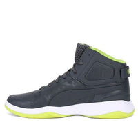 PUMA Rebound Bbx Mesh Idp Low Top Running Shoes Grey/Green/White 369710-06