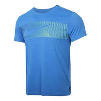 Nike Dri-Fit Superset Printing Short Sleeve Blue CT3534-402