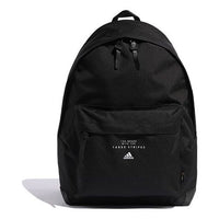 adidas Must Haves Per Backpack 'Black' GK6876