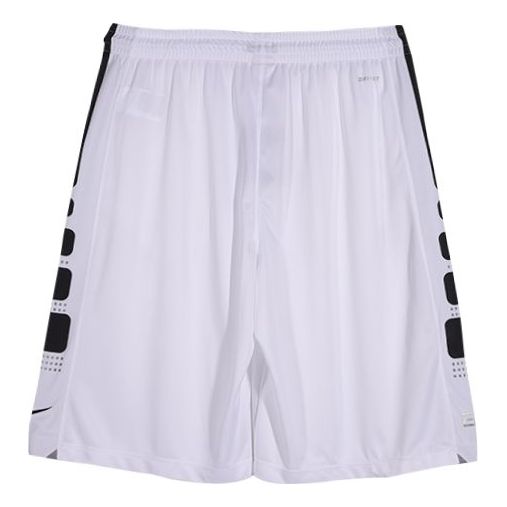Nike Knit Basketball game Sports Shorts White 545478-100