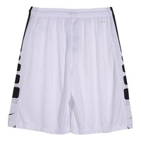 Nike Knit Basketball game Sports Shorts White 545478-100