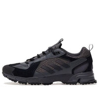 adidas x Gr-Uniforma Wear-resistant Non-Slip Athleisure Casual Sports Shoe EE4338
