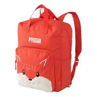 (GS) PUMA Animals Backpack 'Orange White' 077455-01