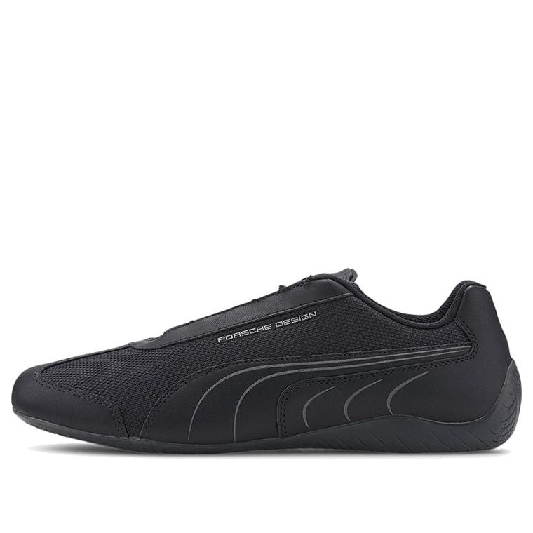 PUMA Porsche Design x Speed Cat 'Jet Black' 339960-01