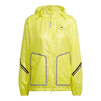 (WMNS) adidas by Stella McCartney TruePace Running Jacket Asia Sizing 'Yellow' HS8197
