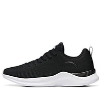 ANTA Qingji 2 'Black White' 912035525-4